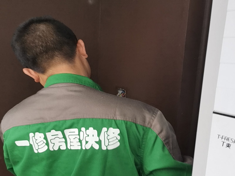 在婁底哪里能找到專業(yè)維修房屋的公司，婁底家具維修平臺(tái)有哪些