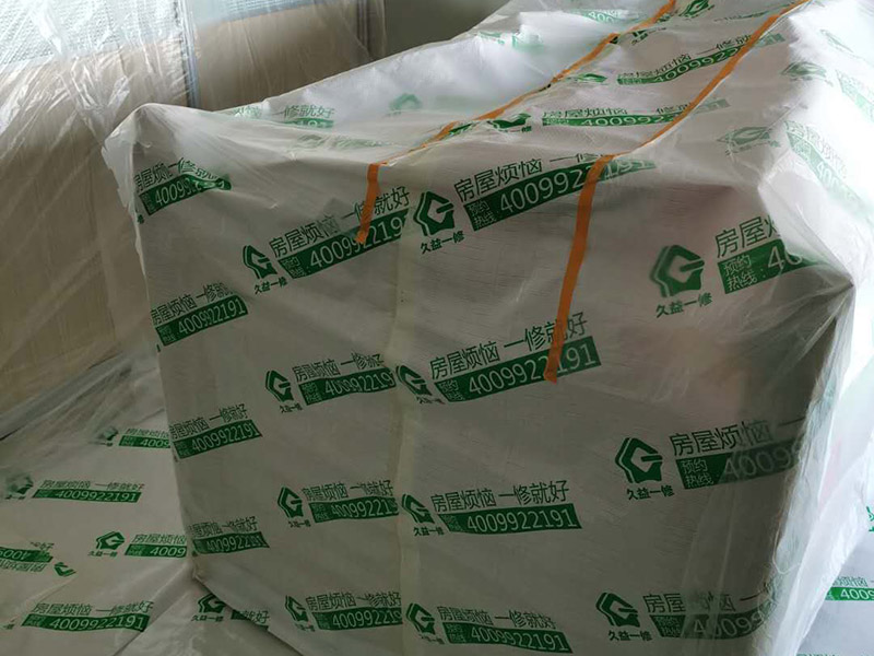 全屋家具成品保護(hù):滿鋪成品瓦楞紙板，再用干凈彩條布滿鋪在普通石膏板上，在彩條布交接處及轉(zhuǎn)角處用膠帶固定，也可選用木芯板或三夾板。材料選用視上人、車情況而定。 用原門框保護(hù)膜，或者多層板或密度板，報(bào)紙，美紋紙保護(hù)。
