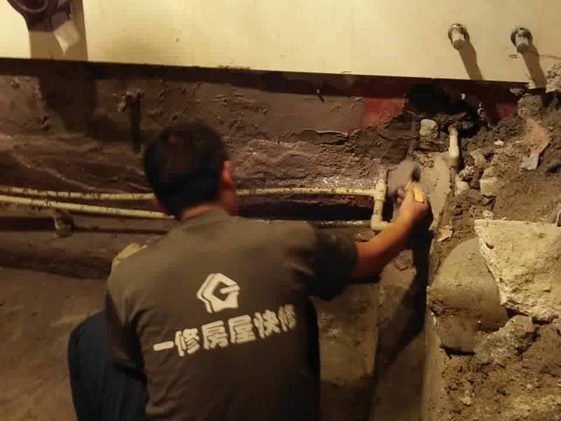 衛(wèi)生間水管漏水維修方法，凹槽加防水更