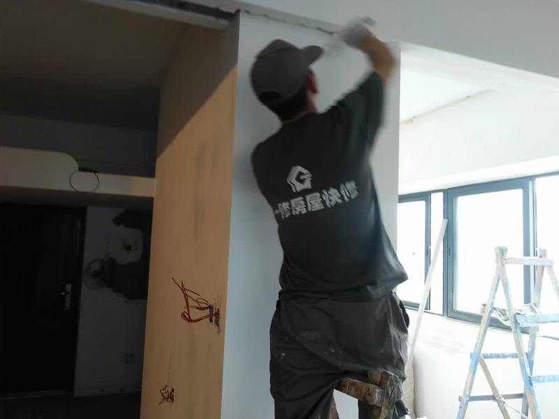 書房怎么裝修？書房裝修注意事項小結