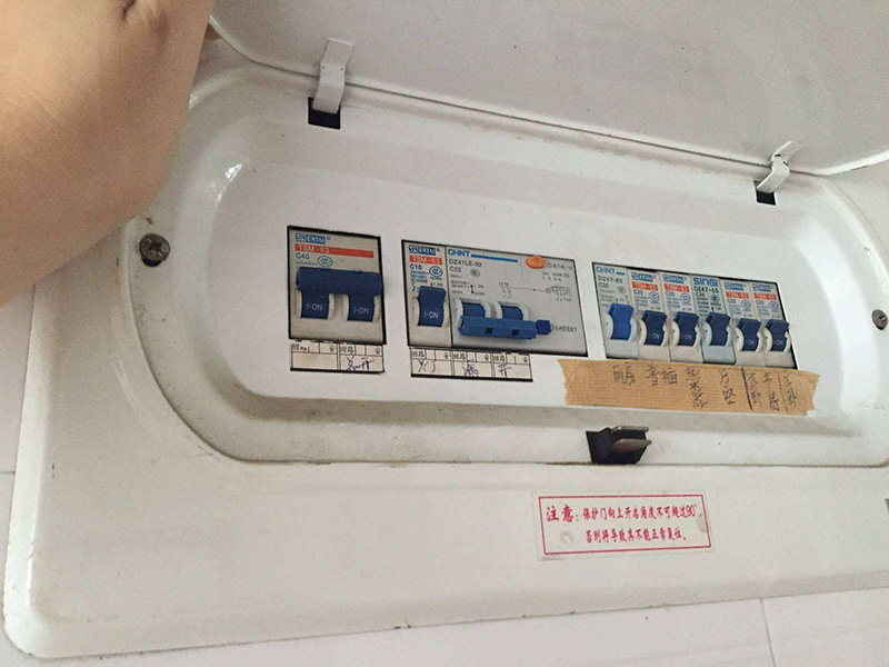 跳閘了怎么恢復(fù)用電，直接推上去是沒有