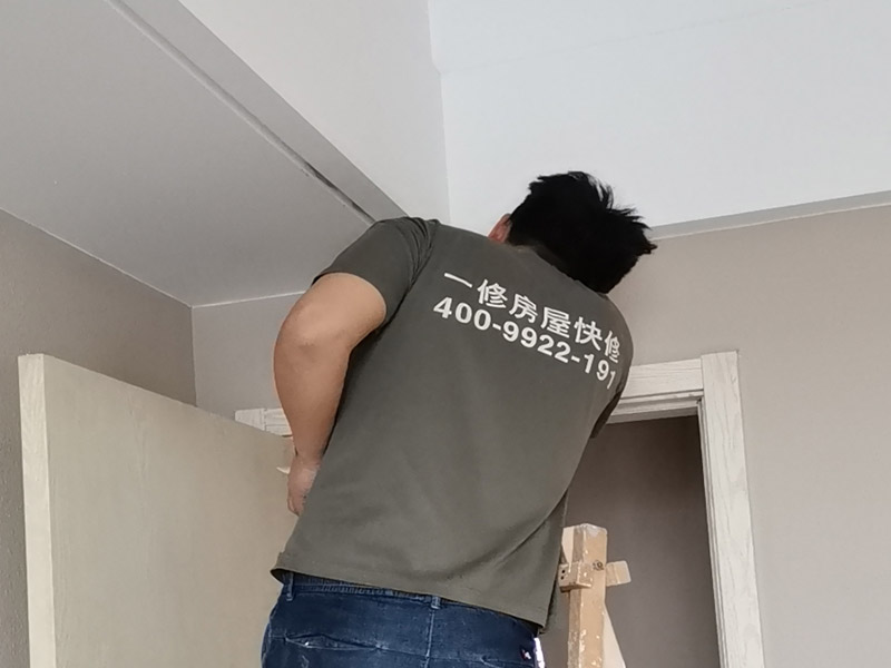 哪家房屋維修公司可以承接墻面翻新，墻