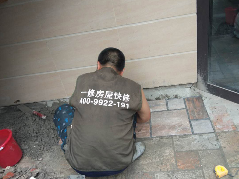 裝飾裝修公司加盟品牌，久益一修怎么樣
