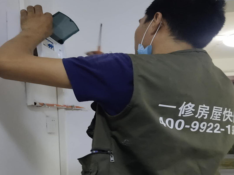 加盟裝修公司怎么合作，怎么加盟久益一