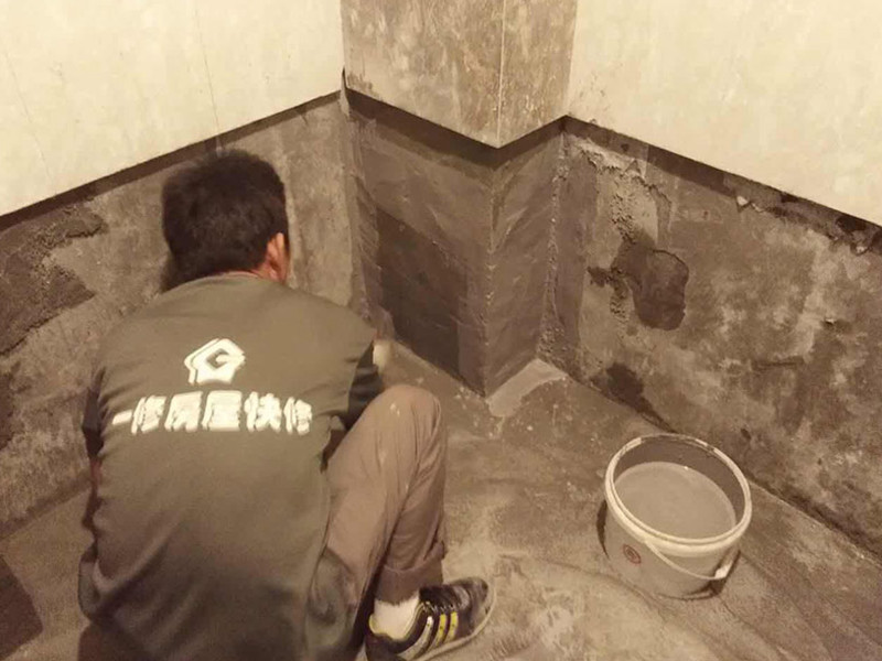 衛(wèi)生間翻新改造費用明細表，衛(wèi)生間翻新