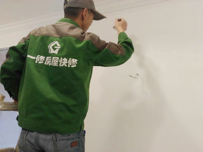 舊房墻面刷新價(jià)格多少錢一平，舊房墻面