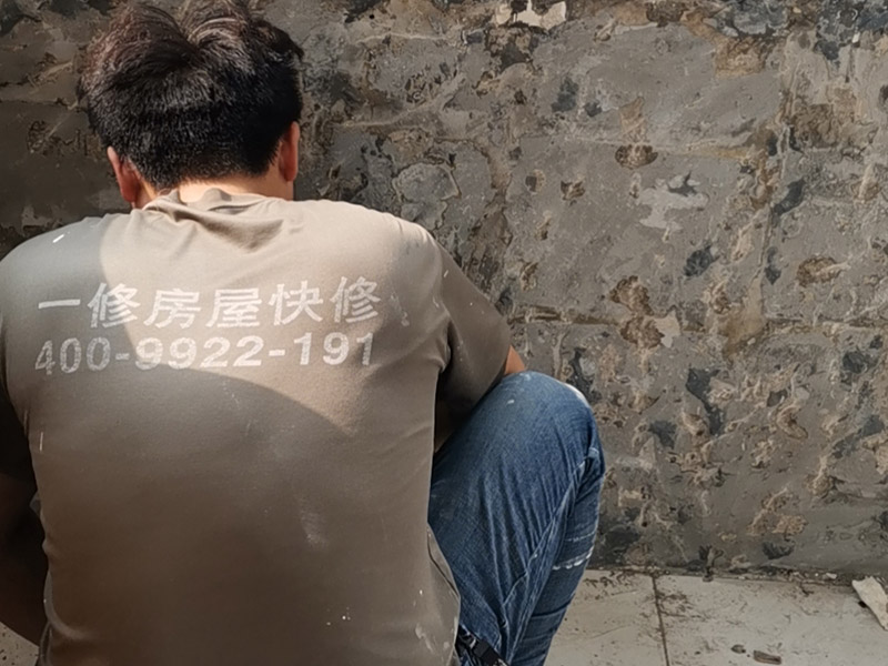 衛(wèi)生間地面地面滲水怎么辦，衛(wèi)生間地面