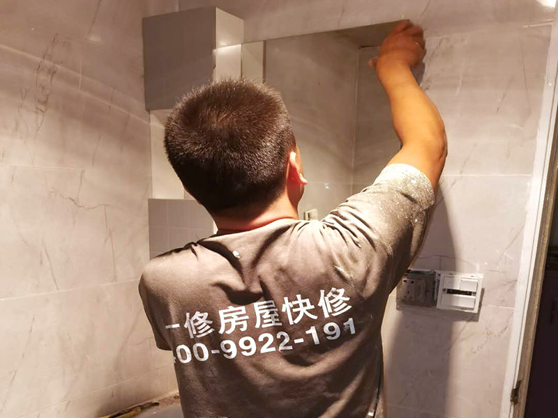 沈陽上門維修水管一般多少錢？50元夠