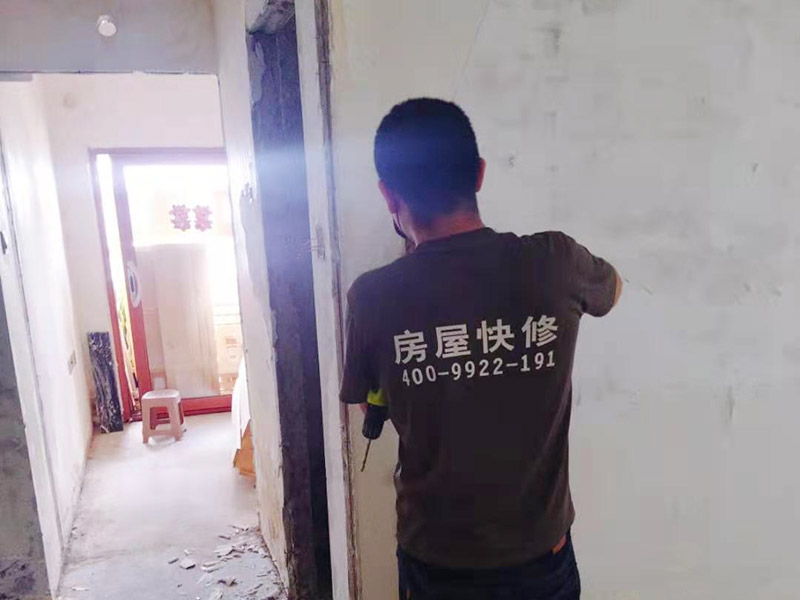 重慶裝修公司老師傅教你，如何自己給墻