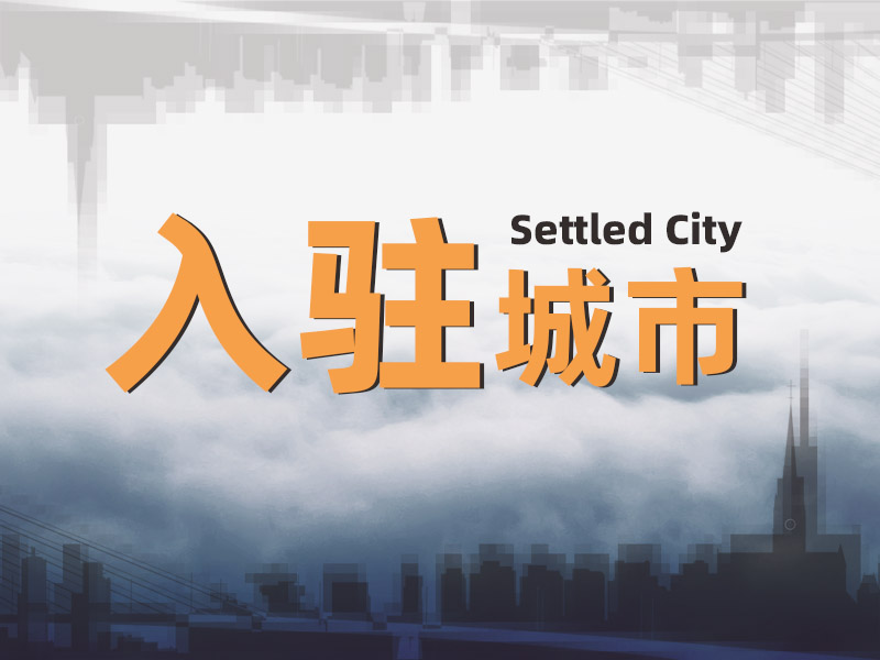 都說秋天適合思念，其實(shí)更適合見面！拉