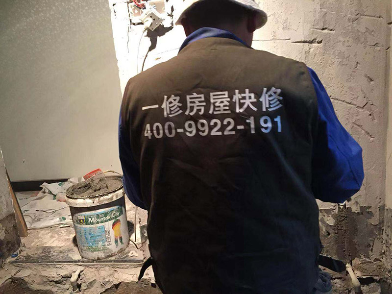 南京房屋裝修公司哪家好？