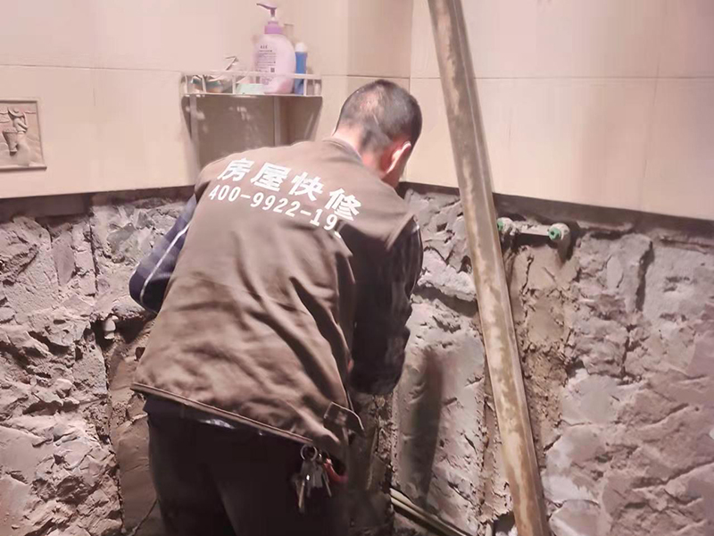 北京老房子外墻翻新，真石漆翻新步驟