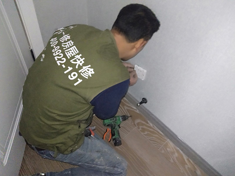 東莞廚房安裝幾個插座合適？