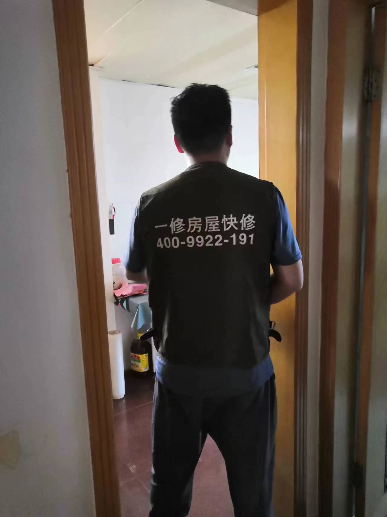 飄窗怎么改造？越秀區(qū)飄窗改造步驟流程