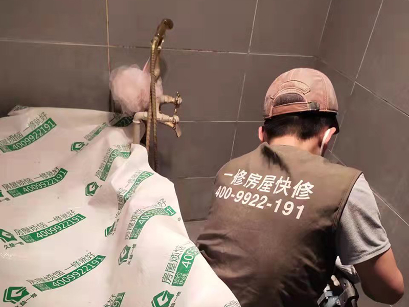 飄窗怎么改造？荔灣區(qū)飄窗改造步驟流程