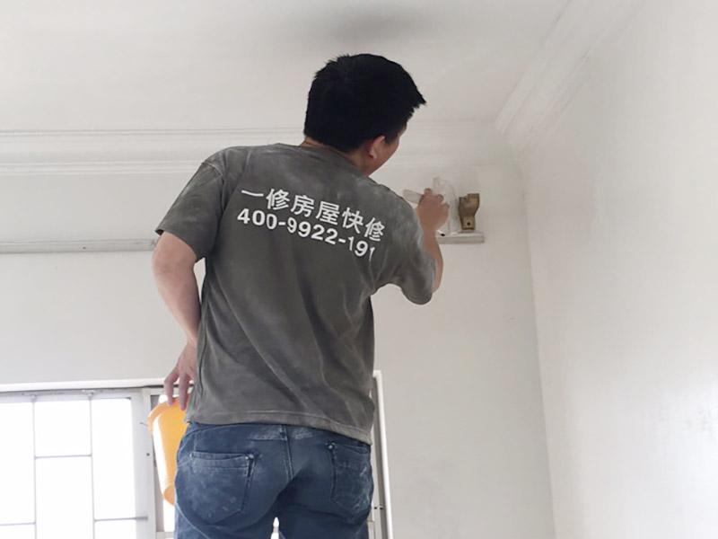 墻面漏水用什么方法修補好？墻面滲水修