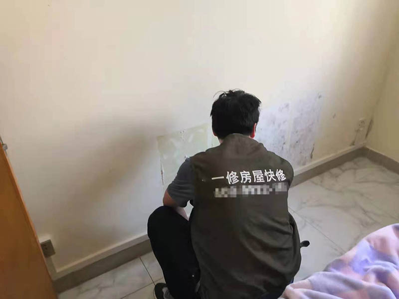 衛(wèi)生間墻面滲水怎么找漏水點(diǎn)？