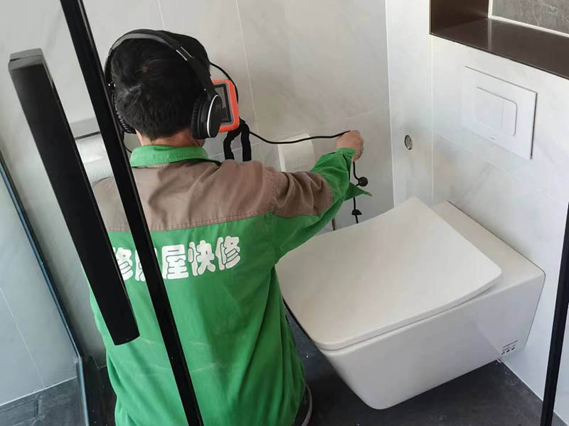 坐便底部漏水怎么處理？坐便底部漏水原