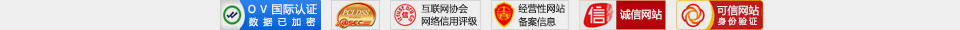 久益一修-連鎖模式，專(zhuān)業(yè)裝修設(shè)計(jì)公司，集二手房舊房裝修、局部整體翻新、廚房衛(wèi)生間改造、房屋漏水維修、客廳臥室裝修、墻面粉刷、防水補(bǔ)漏、水管維修、電路維修、門(mén)窗維修、家具維修、家電維修、打孔安裝等服務(wù)；給北京、天津、上海、廣州、深圳、成都、重慶、杭州、南京、福州、武漢、長(zhǎng)沙、西安等城市提供上門(mén)服務(wù)！裝修公司哪家好